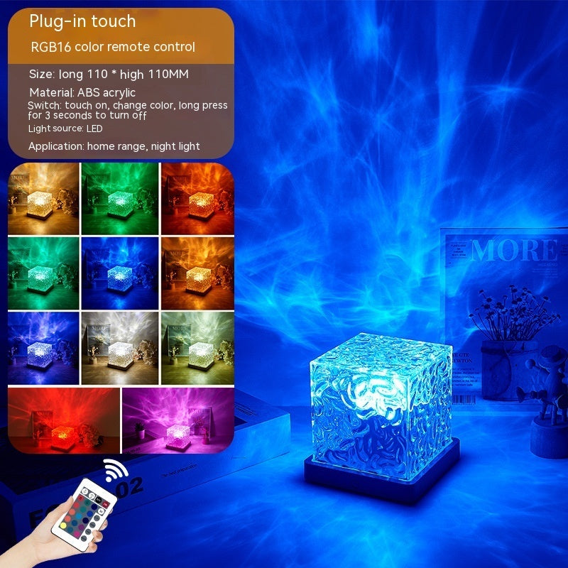 Crystal Water Ripple Lamp — 16 Colors RGB Night Light
