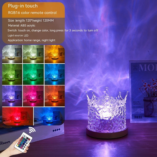 Crystal Water Ripple Lamp — 16 Colors RGB Night Light
